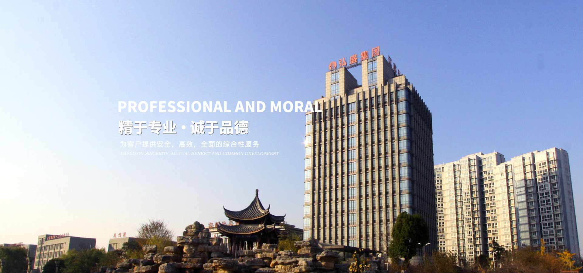 農(nóng)業(yè)氣象站